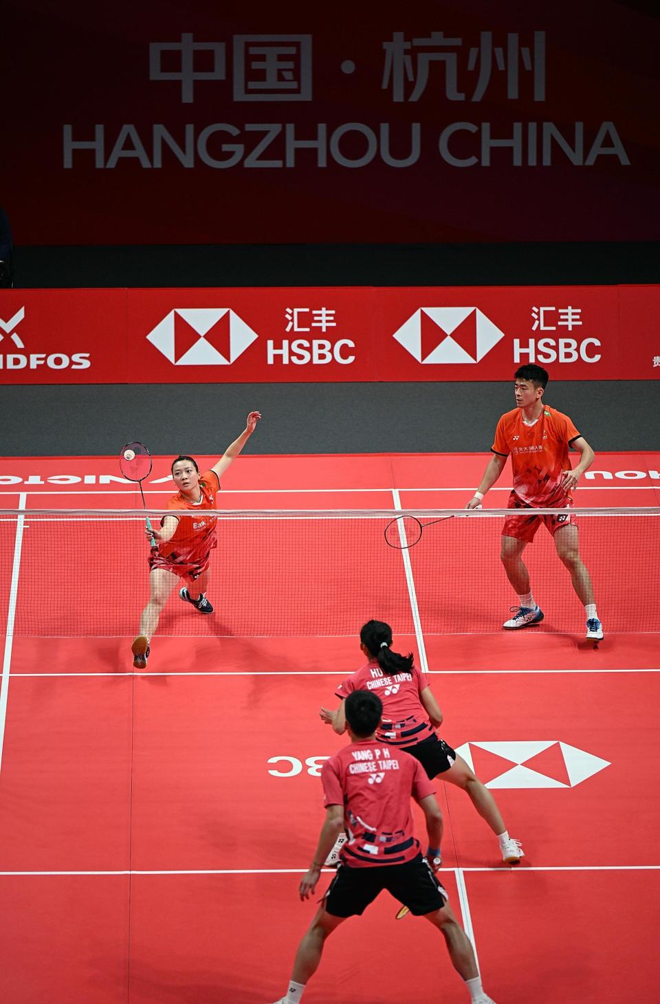 冷门频出！羽毛球战况跌宕起伏