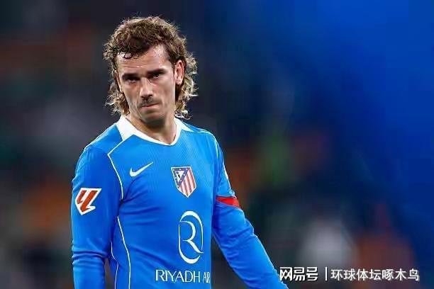 多特蒙德力克法国，格列兹曼扛起全队