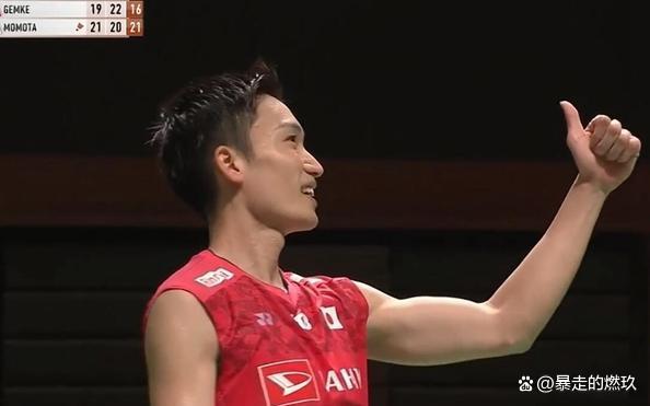 韩国队轻取丹麦队，桃田贤斗带队取胜