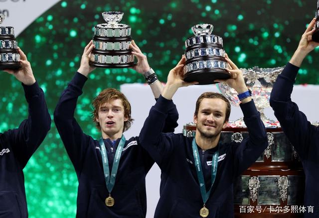 戴维斯杯险胜年终总决赛，梅德韦杰夫惊艳四座