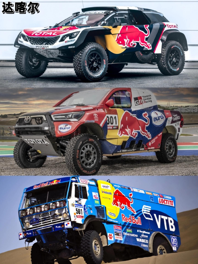 红牛二队力克哈斯车队，皮亚斯特里扛起全队