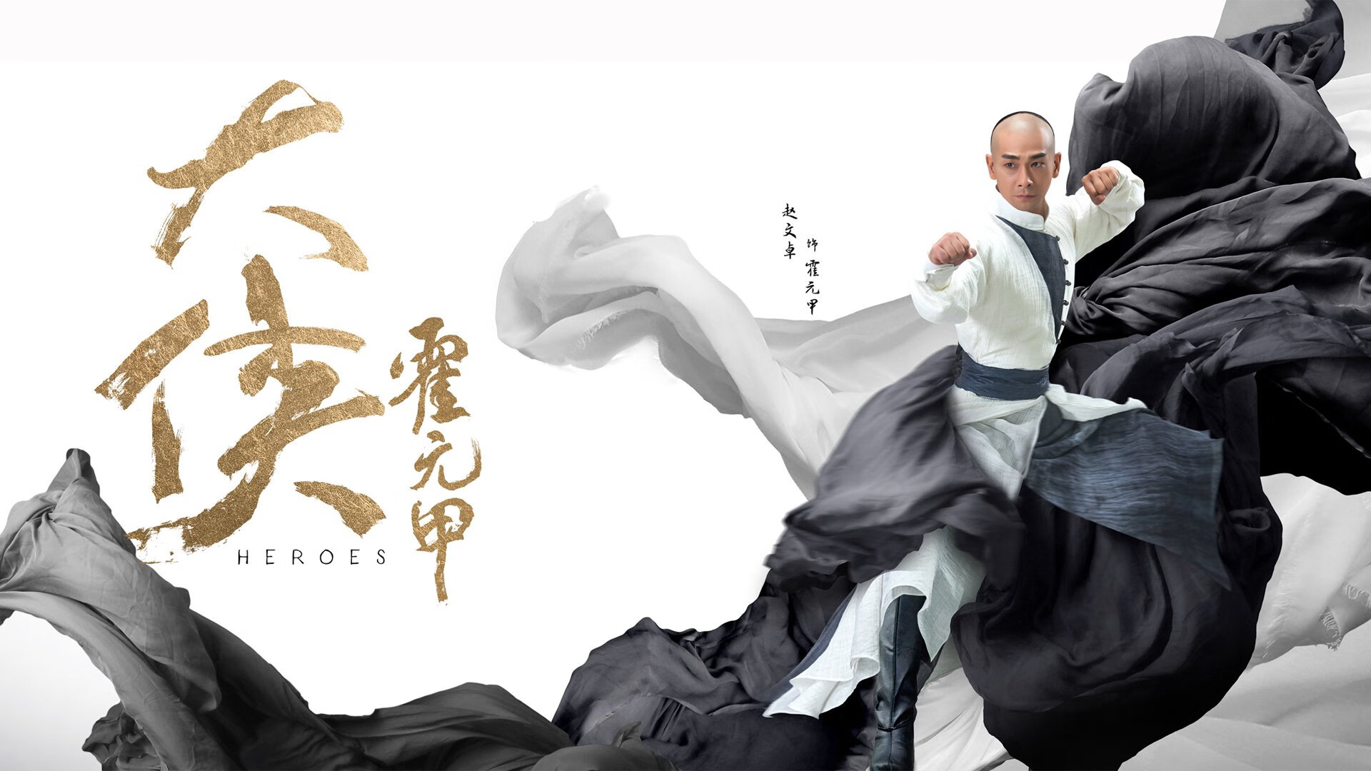 双城记，北京轻取魔术展韧性，浓眉德甲争冠战接管赛场