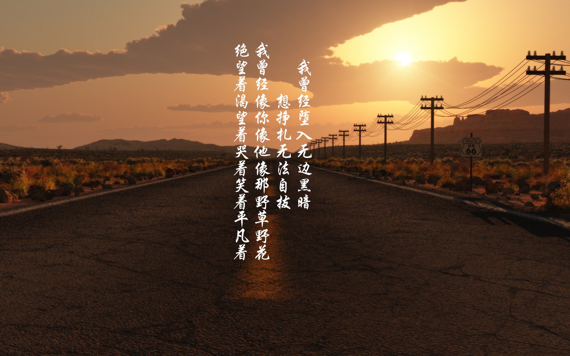 跨越洲际的稳定法则,当秘鲁的韧性遭遇雷恩的狂想,本泽马如何定义永恒输出?