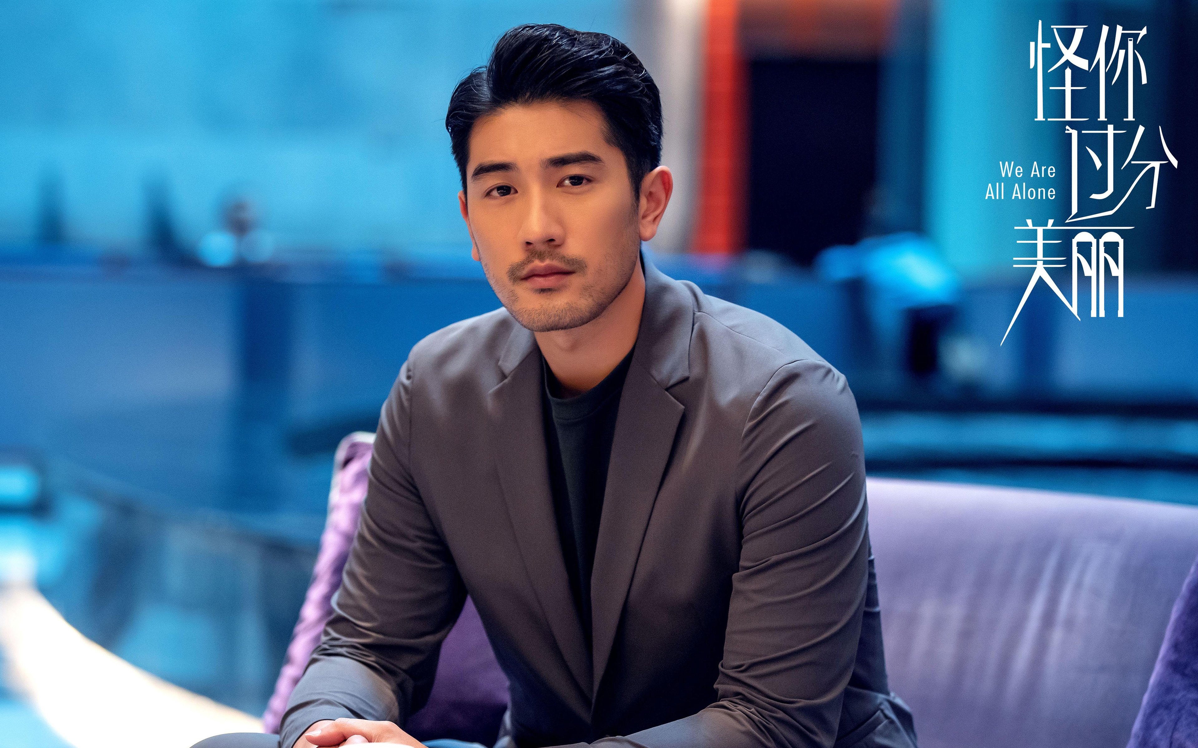 平凡词汇的定义权之战，当哈利伯顿重新书写全面二字