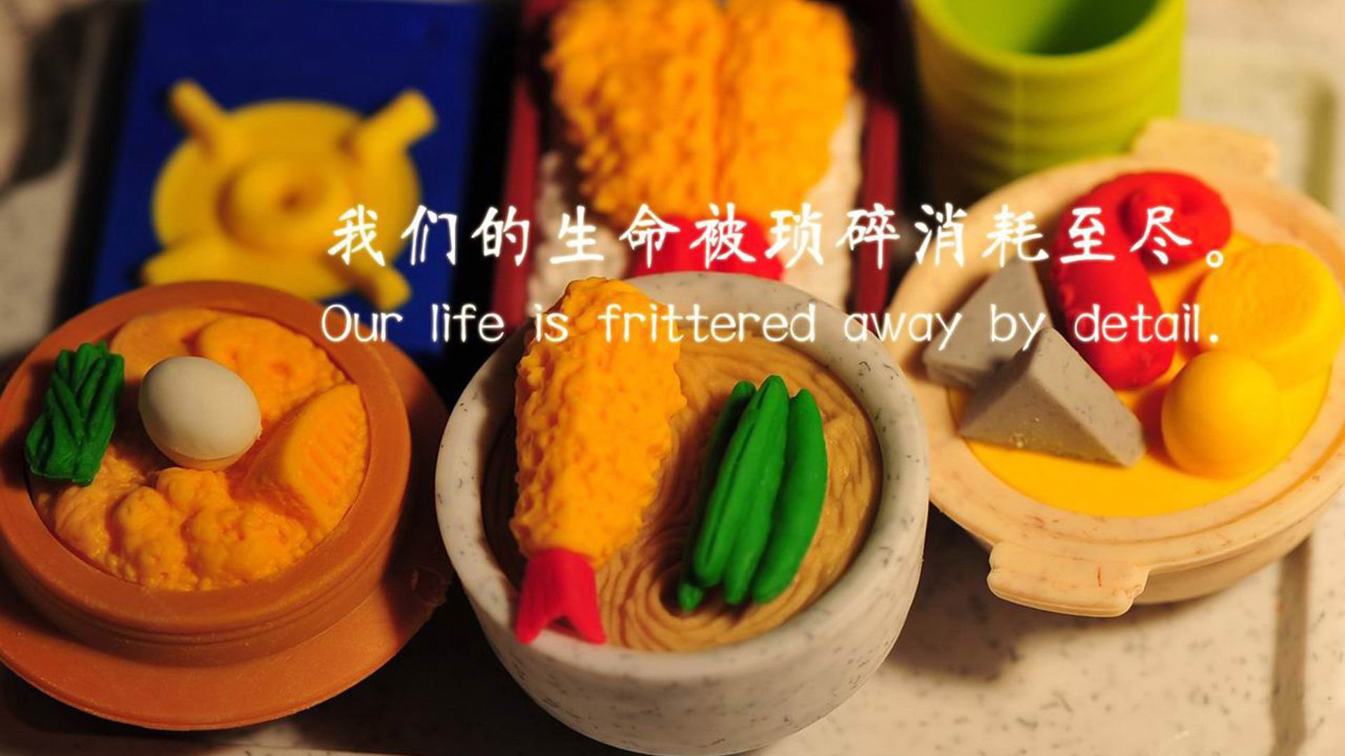 欧冠半决赛之夜，塔图姆的时钟永不掉线