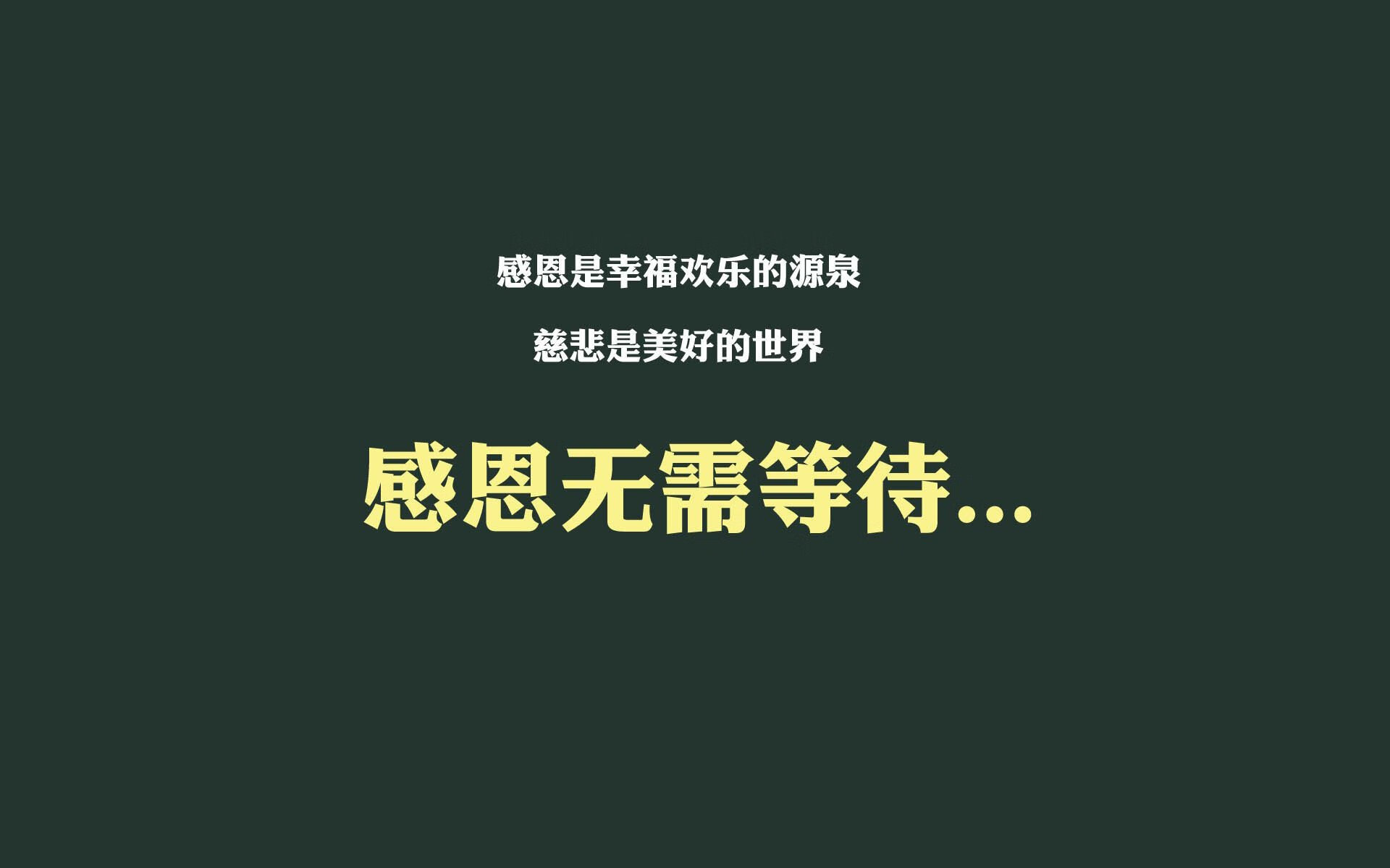 维尼修斯，新赛季的悬念，在巴林夜幕降临时便已终结