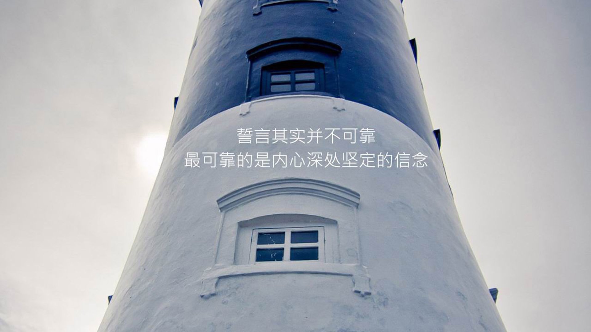 哈弗茨数据封神夜，比利时之刃刺穿马赛神话