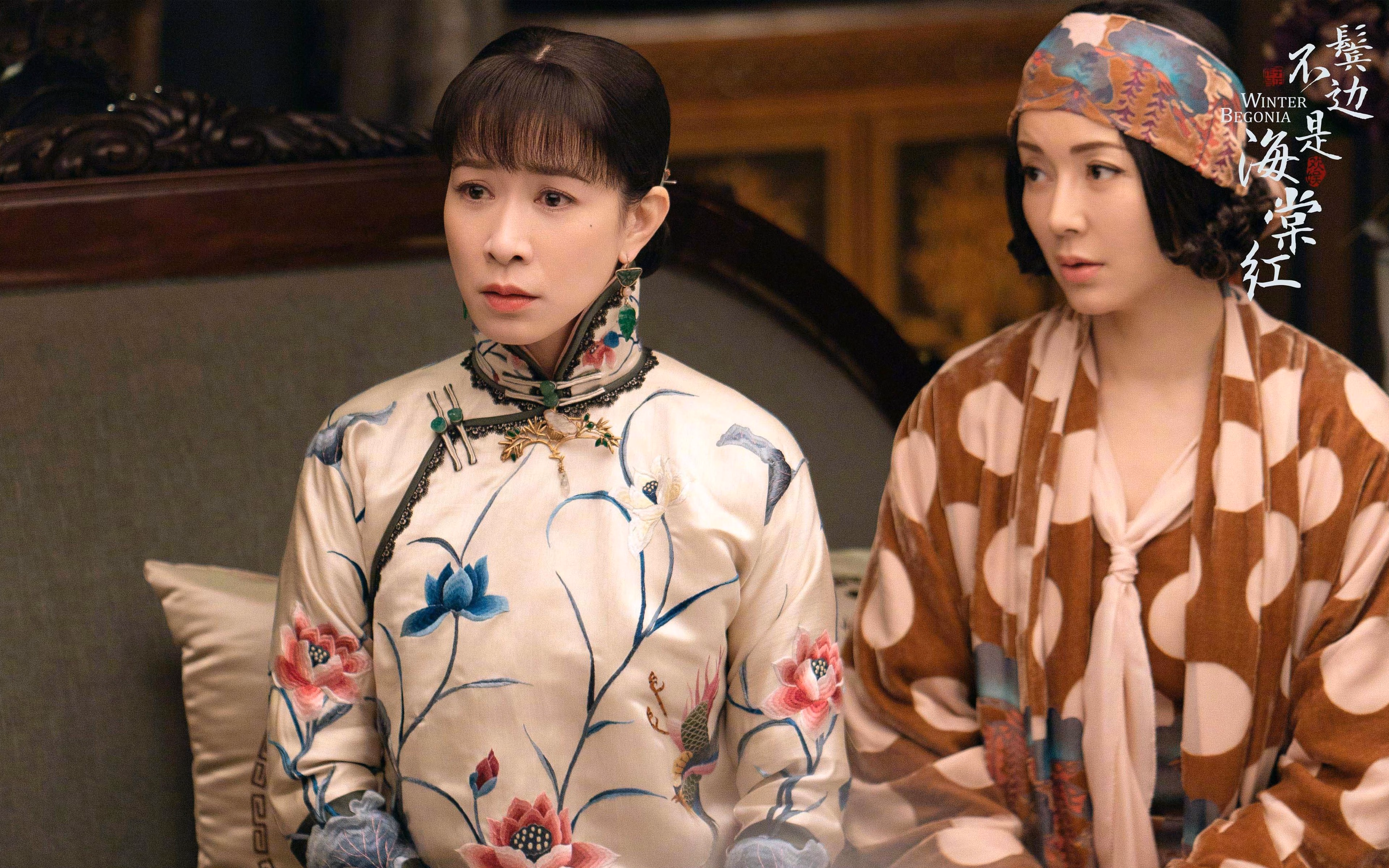 时间线折叠之夜，当安联球场哨响与湖人绝杀同步