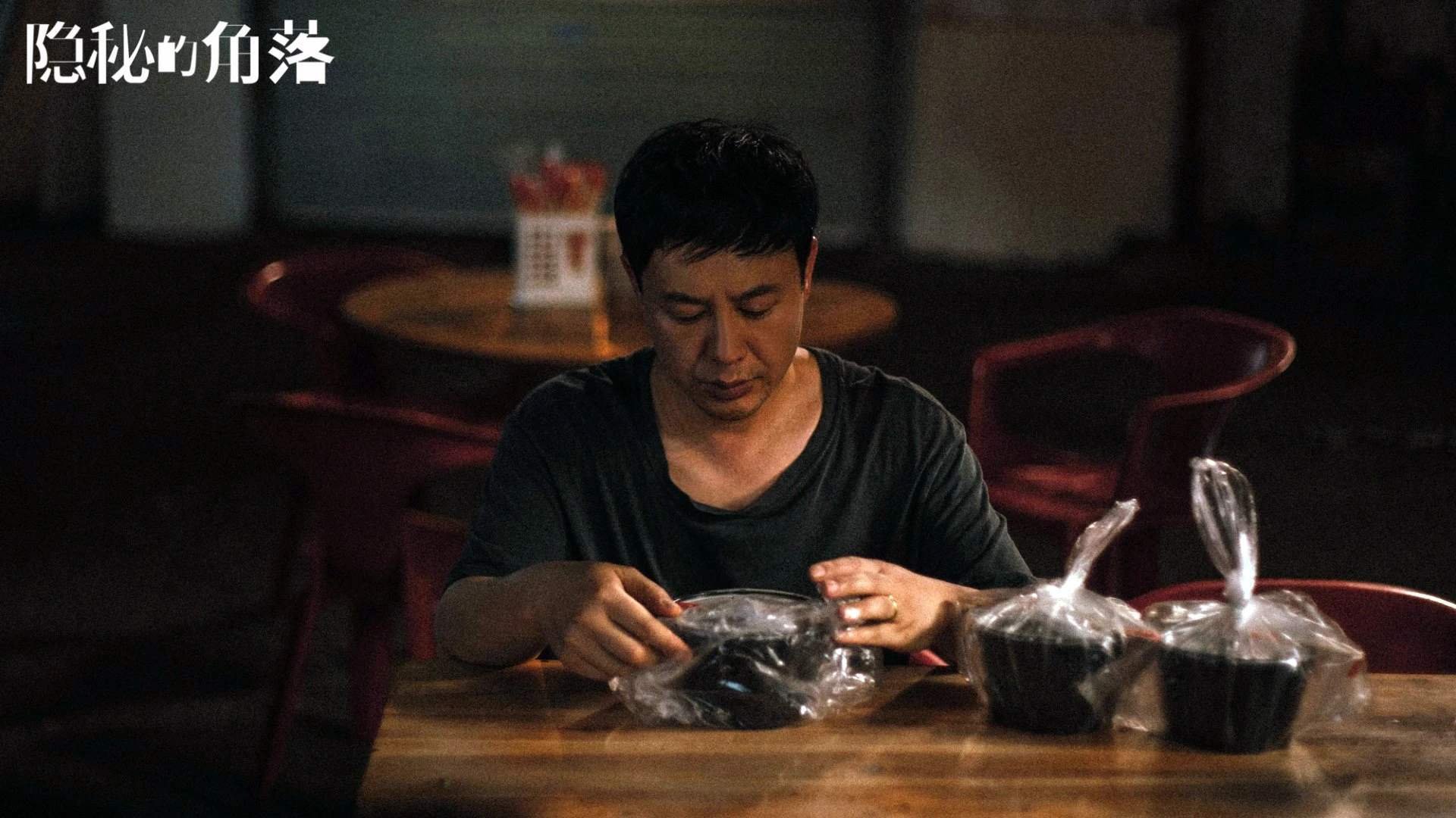 维也纳韵律 vs.瑞士精准，蒂亚戈的交响指挥与F1揭幕战的颠覆性统治