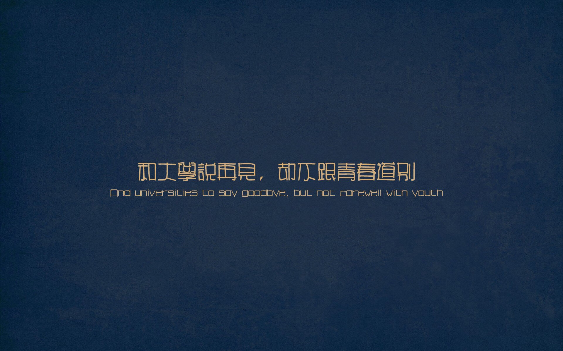 上帝之手拨动琴弦，罗德里戈如何将一场狂胜谱写成马赛交响乐