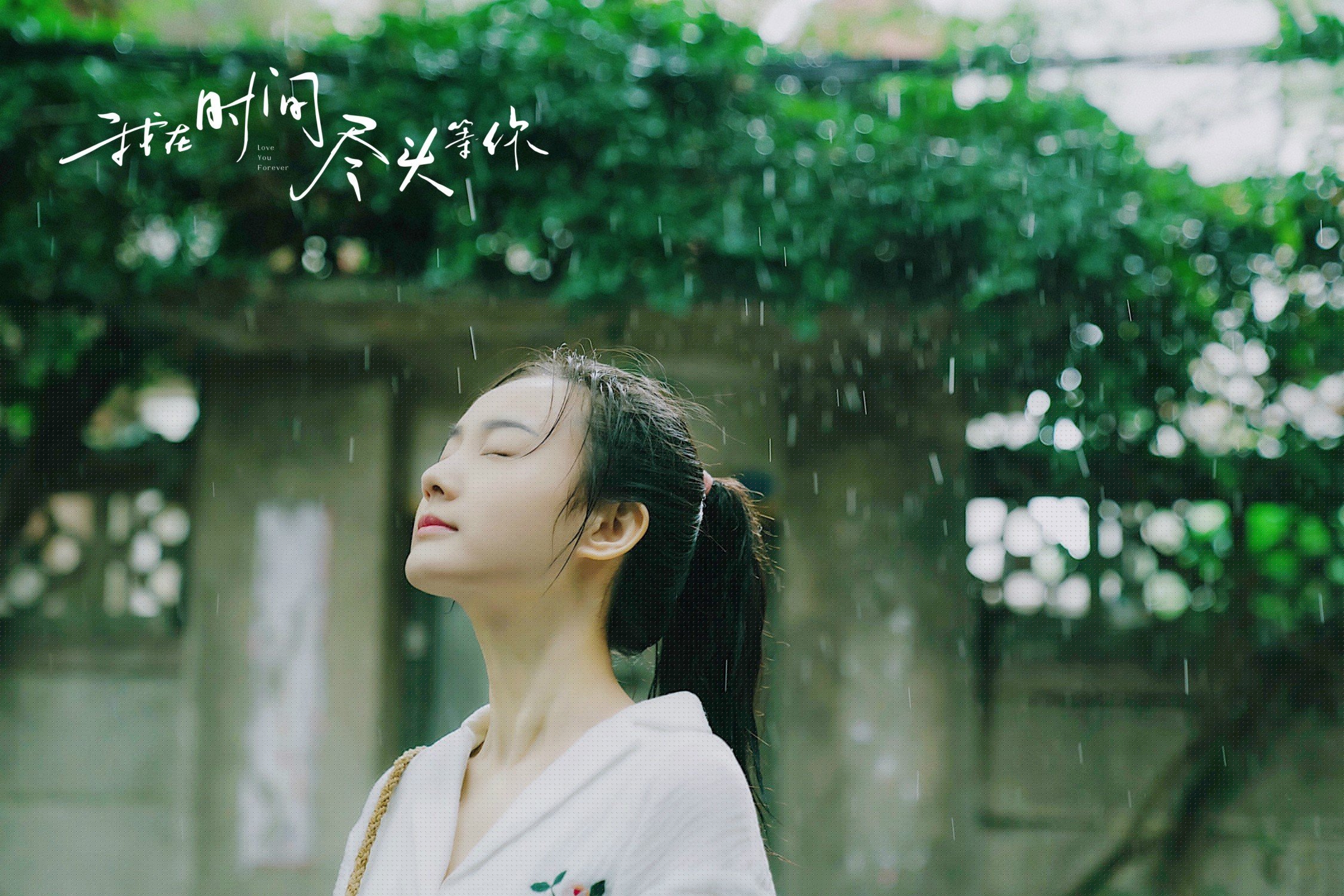 苏亚雷斯最后一舞，东京夜空下，梅西的微笑与一封致足球的泛黄情书