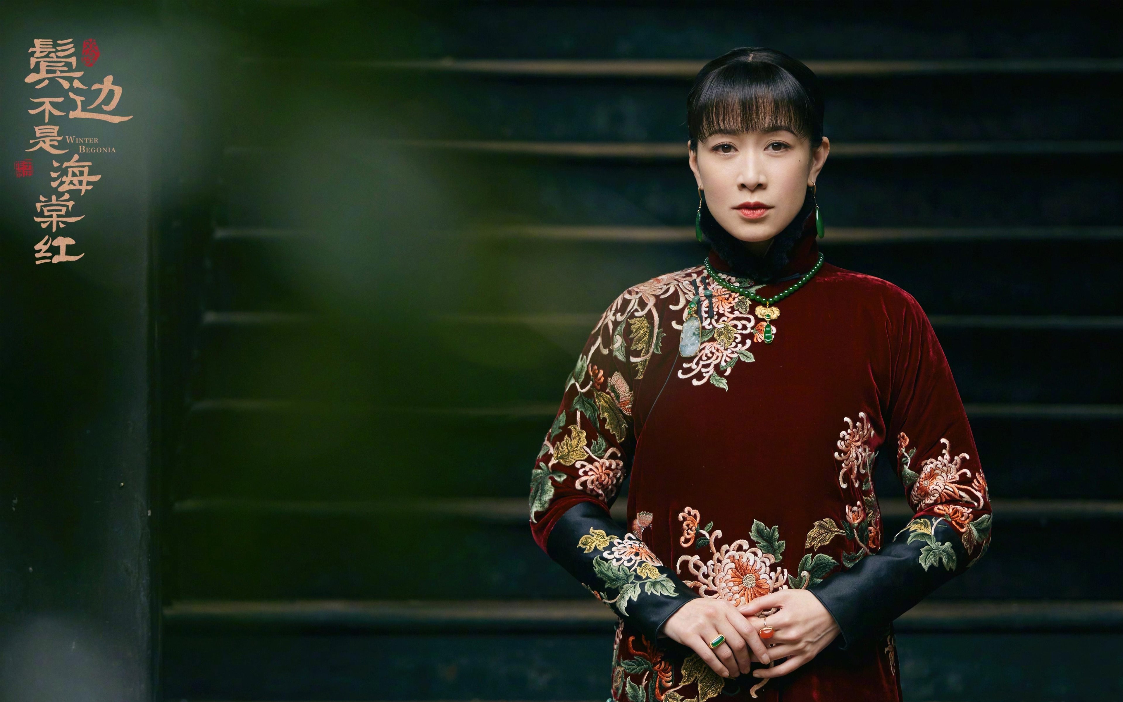 独奏与重奏,久保建英的教科书乐章,如何被巴拉圭的战术铁壁定义为唯一