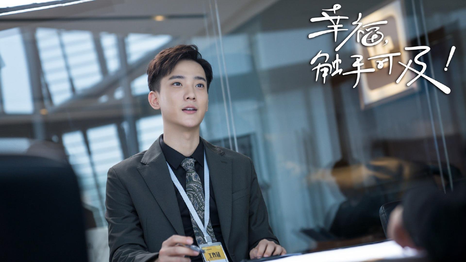 范弗利特44分神迹+广东一波流，这就是击败强敌的方程式