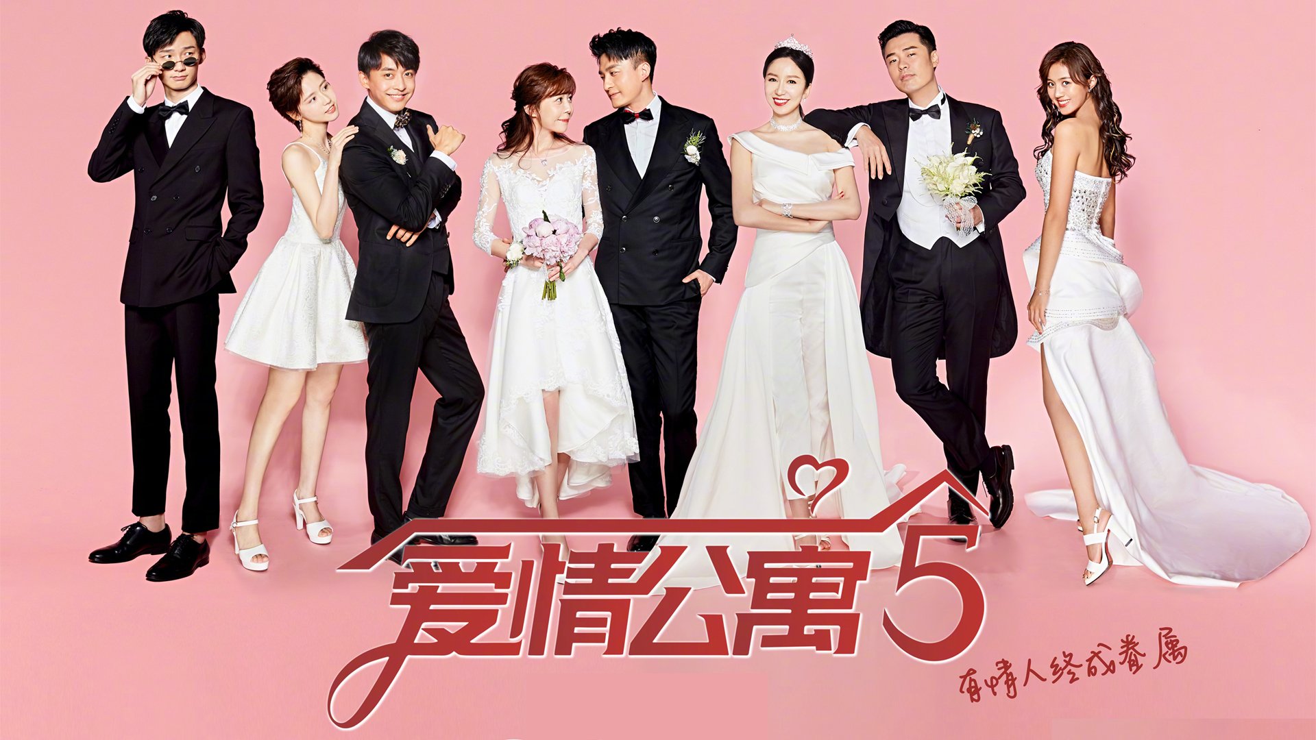 冰与火之歌，阿圭罗的终场哨响前，为荷兰写下的迟到答案