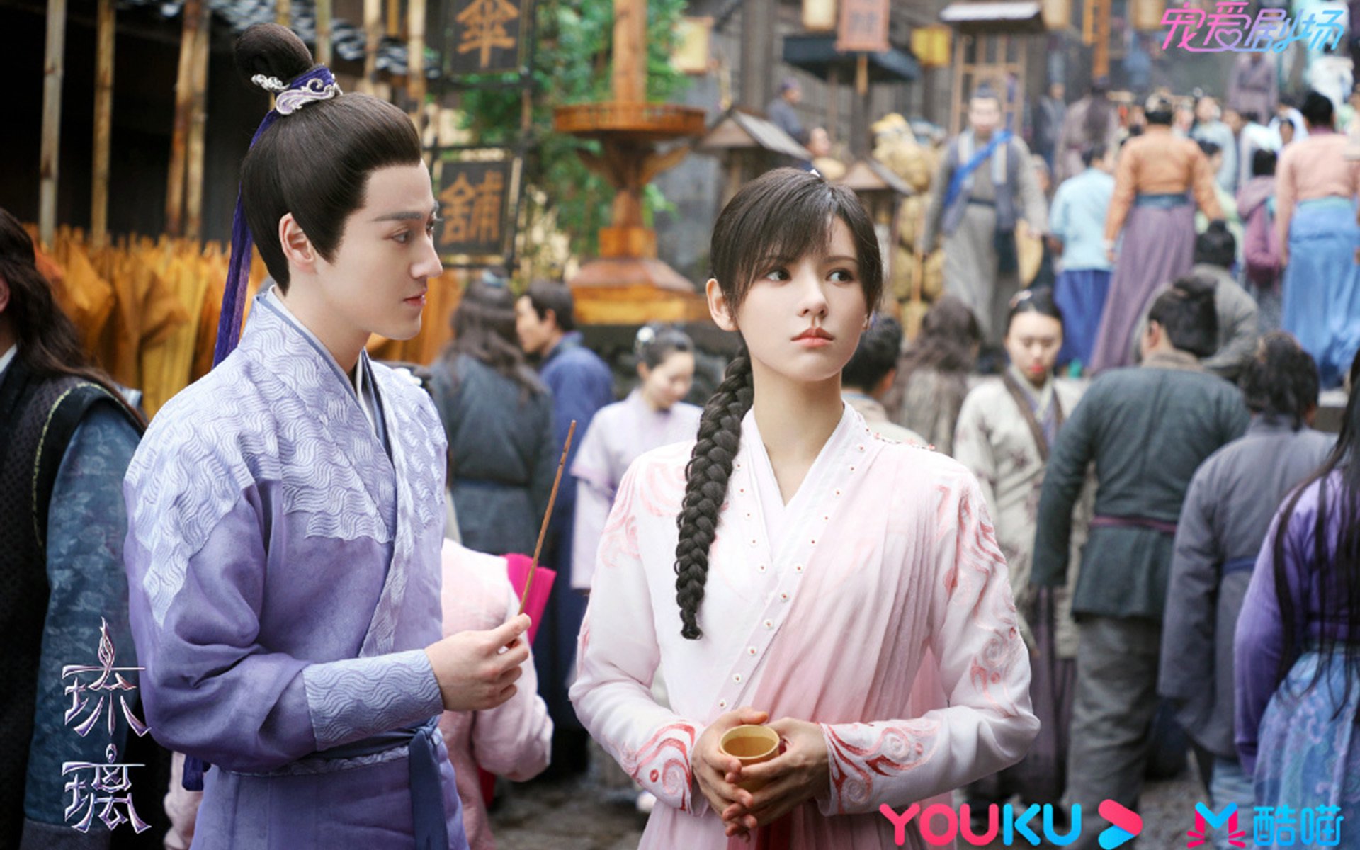 火箭突遭凛冬，新疆队连续得分狂潮锁胜局，锡安一剑封喉成关键先生