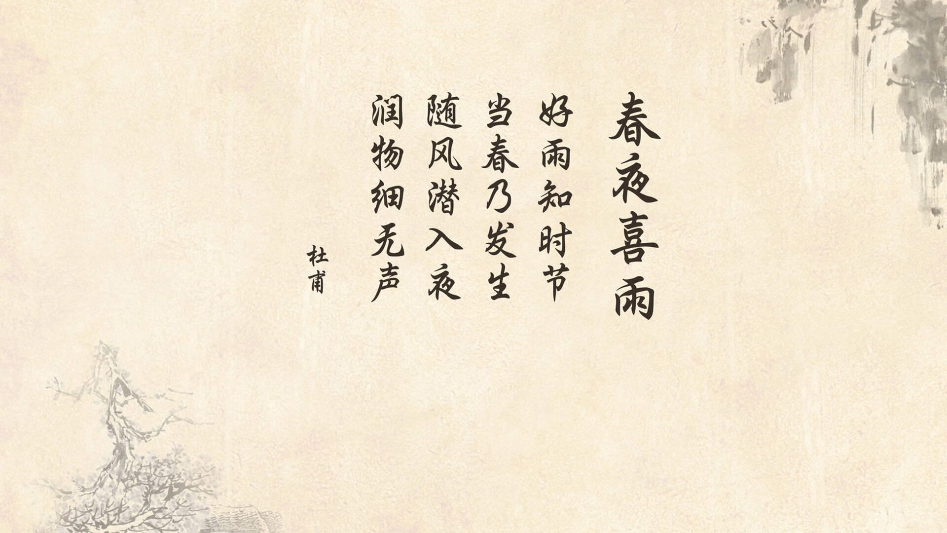 王者之刃与黑马之殇，2026世界杯F组，C罗点燃比利时进攻风暴，泰国防线崩于天赋之光