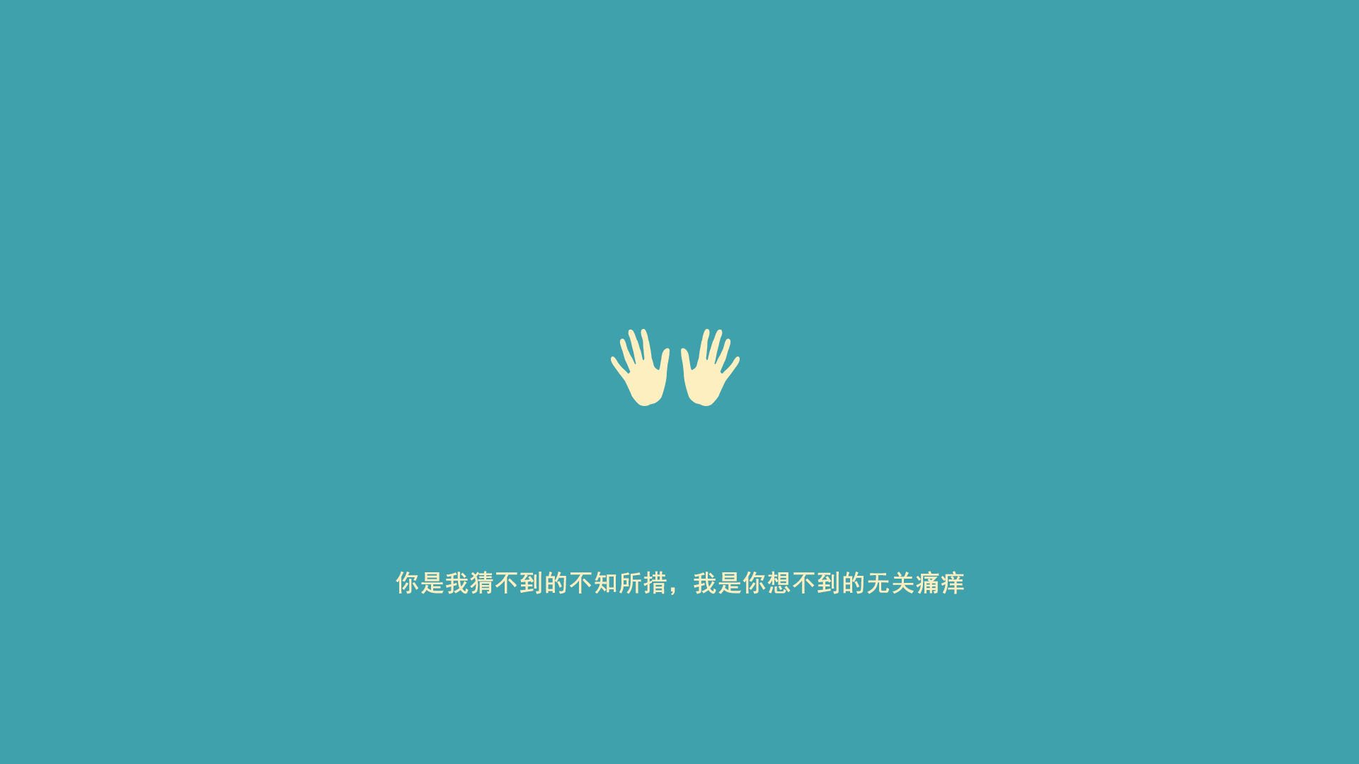 这是一篇为您定制的文章,标题融合了悬念、对抗感与个人英雄主义,内容则紧扣唯一性这个核心,将一场小组赛描绘成改变世界足坛版图的唯一瞬间