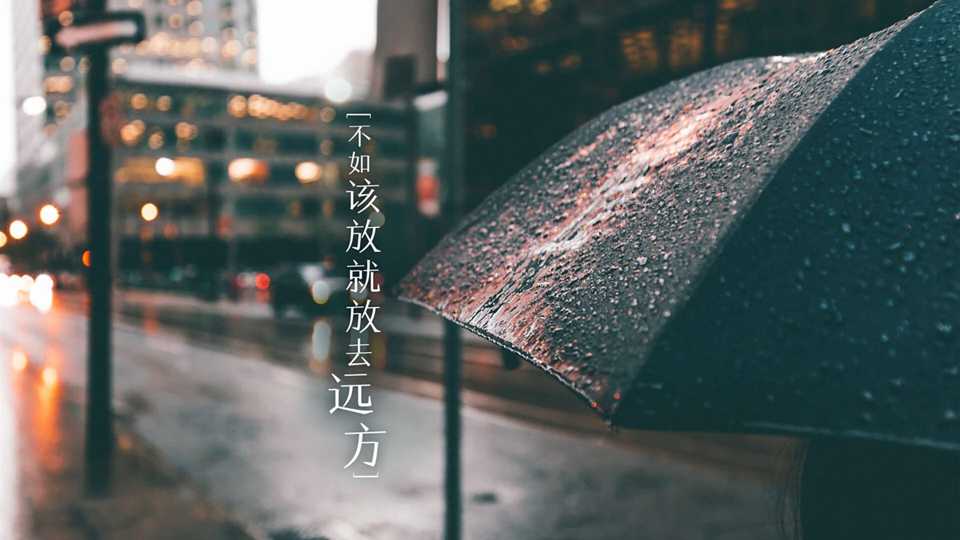 这是一篇为您定制的、具有唯一视角的深度分析文章。我们避开了常规的赛况播报,而是从一个违反物理定律的荒诞现实切入,探讨足球世界的因果律