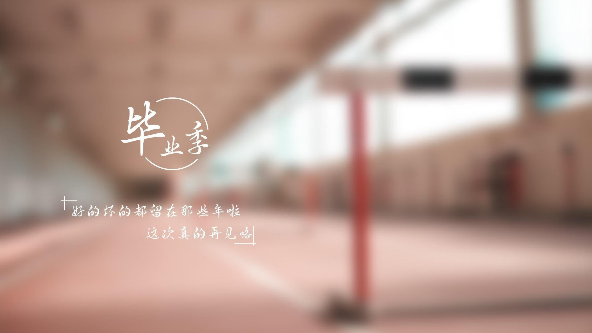 唯一之夜，2026世界杯，泰国绝杀斯洛伐克，拉什福德完成致命一击