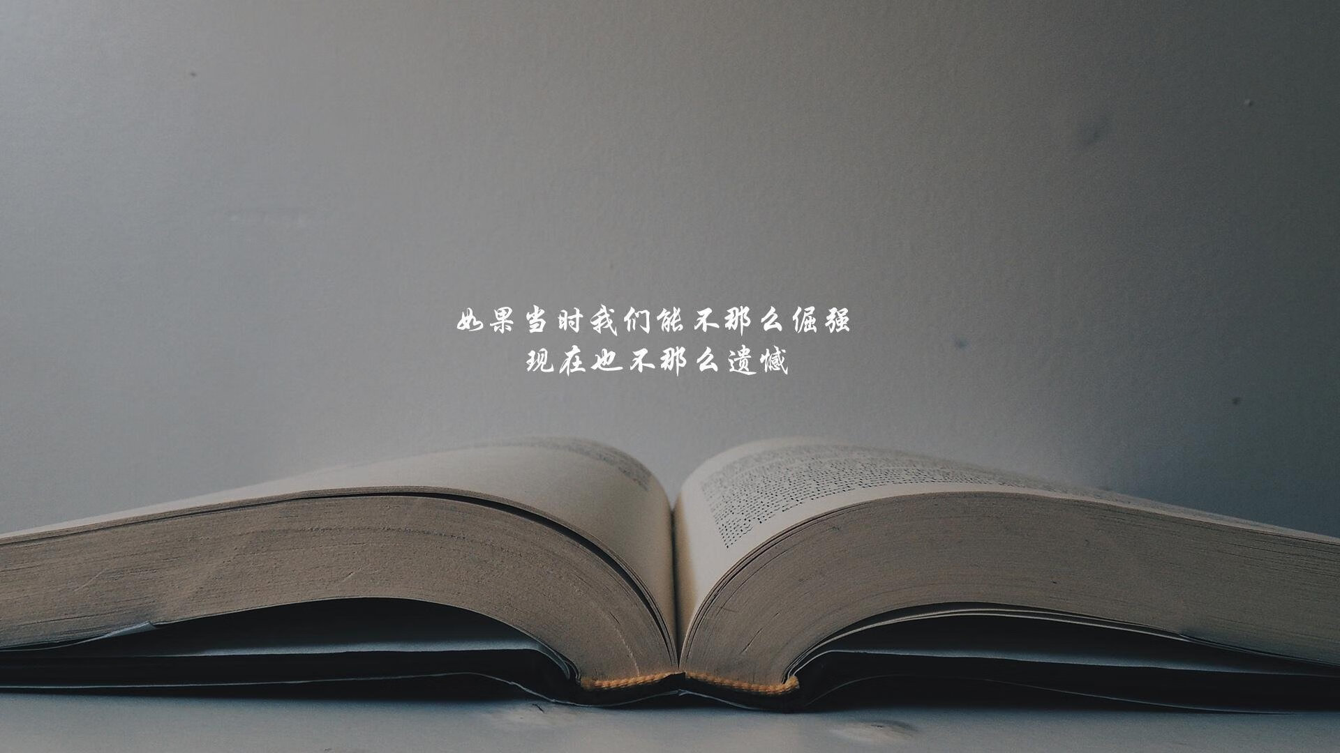 命运的交叉点,库尔图瓦如何在2026世界杯H组封堵巴西,改写美国足球史