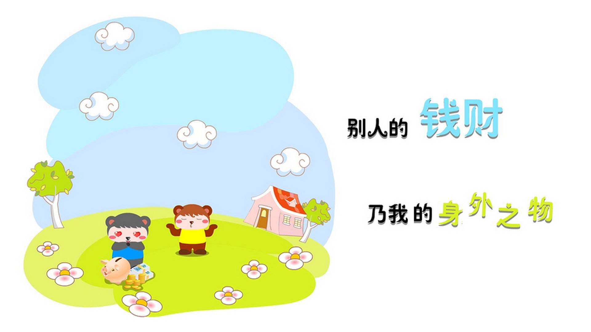 蓝衣陨落,红魔崛起,2026世界杯黑马之战,巴雷拉刺穿法兰西,比利时书写新时代序章
