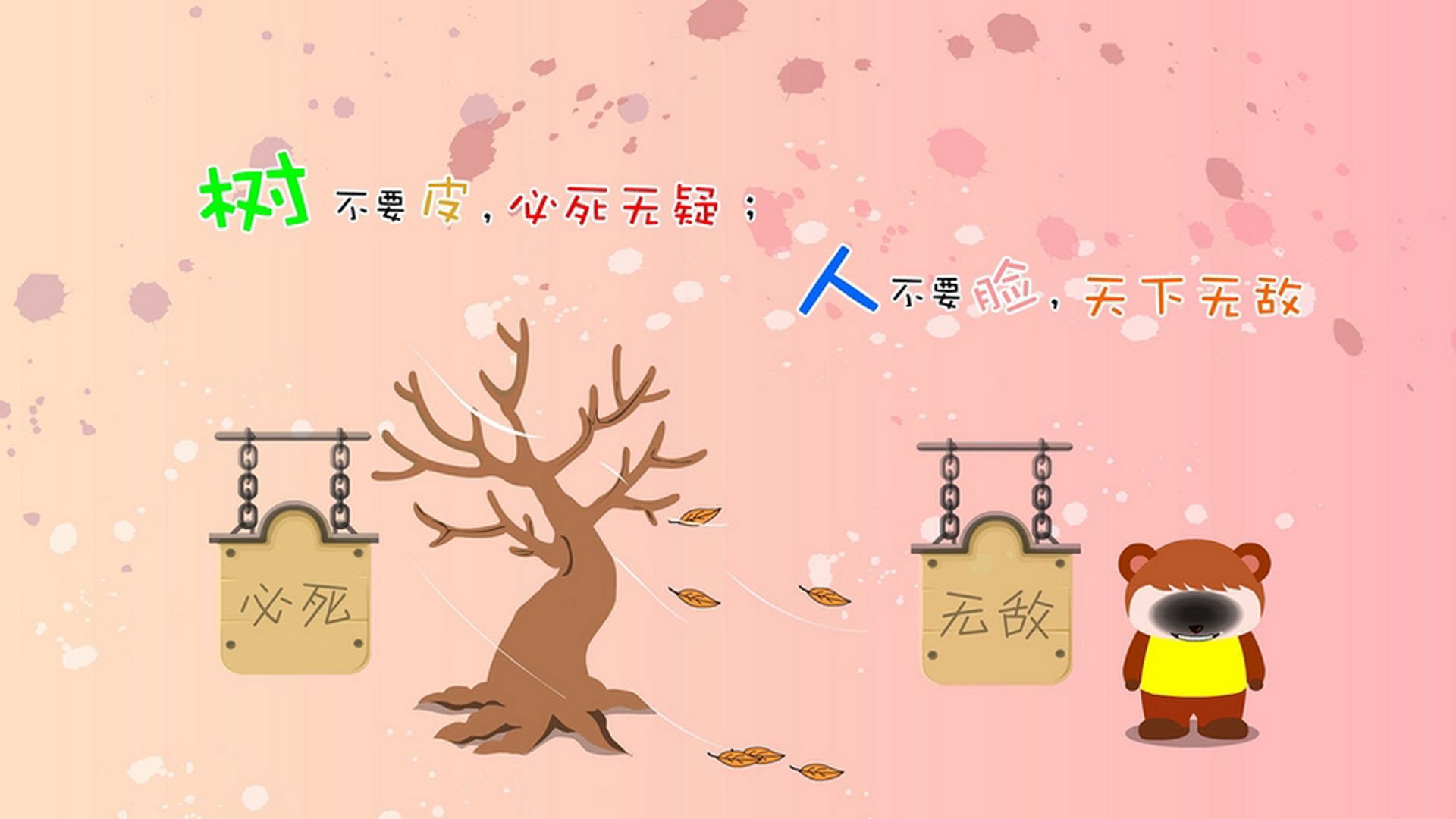 孤星闪耀，巴雷拉一剑封喉，哥伦比亚在2026世界杯A组关键战中力克罗马尼亚