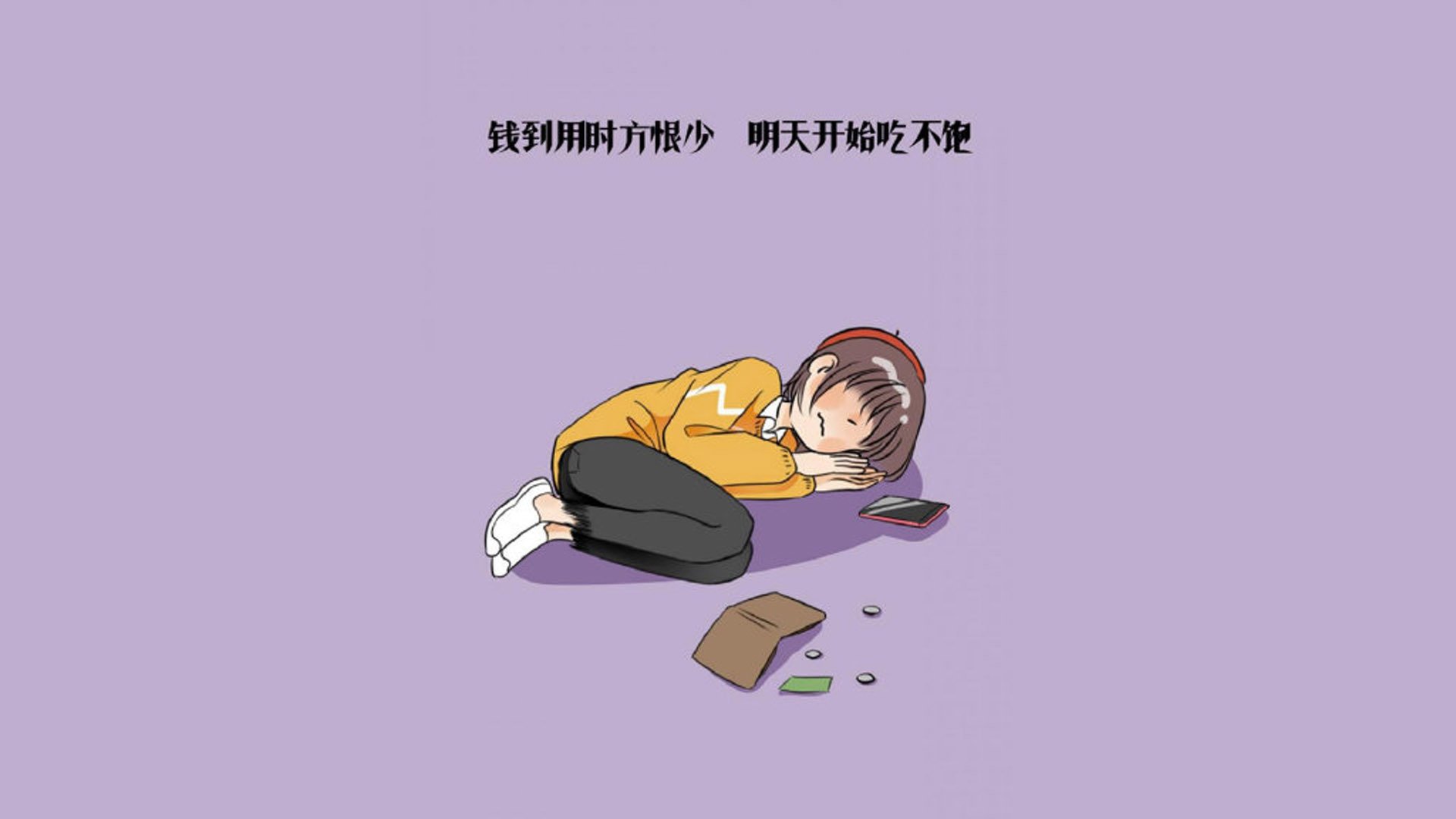 1.当东欧铁骑踏碎中亚绿洲,吉鲁的老枪神话与2026世界杯的意外脚本