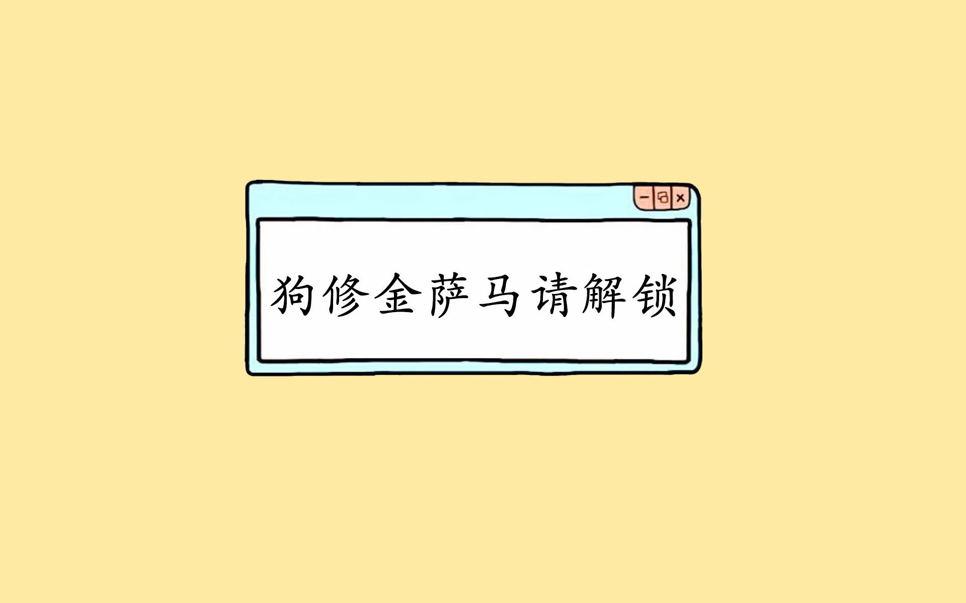 德里之巅,当板球国度叩开足球圣殿—2026世界杯A组关键战,印度力克哥伦比亚,B费领衔书写亚洲足球新纪元
