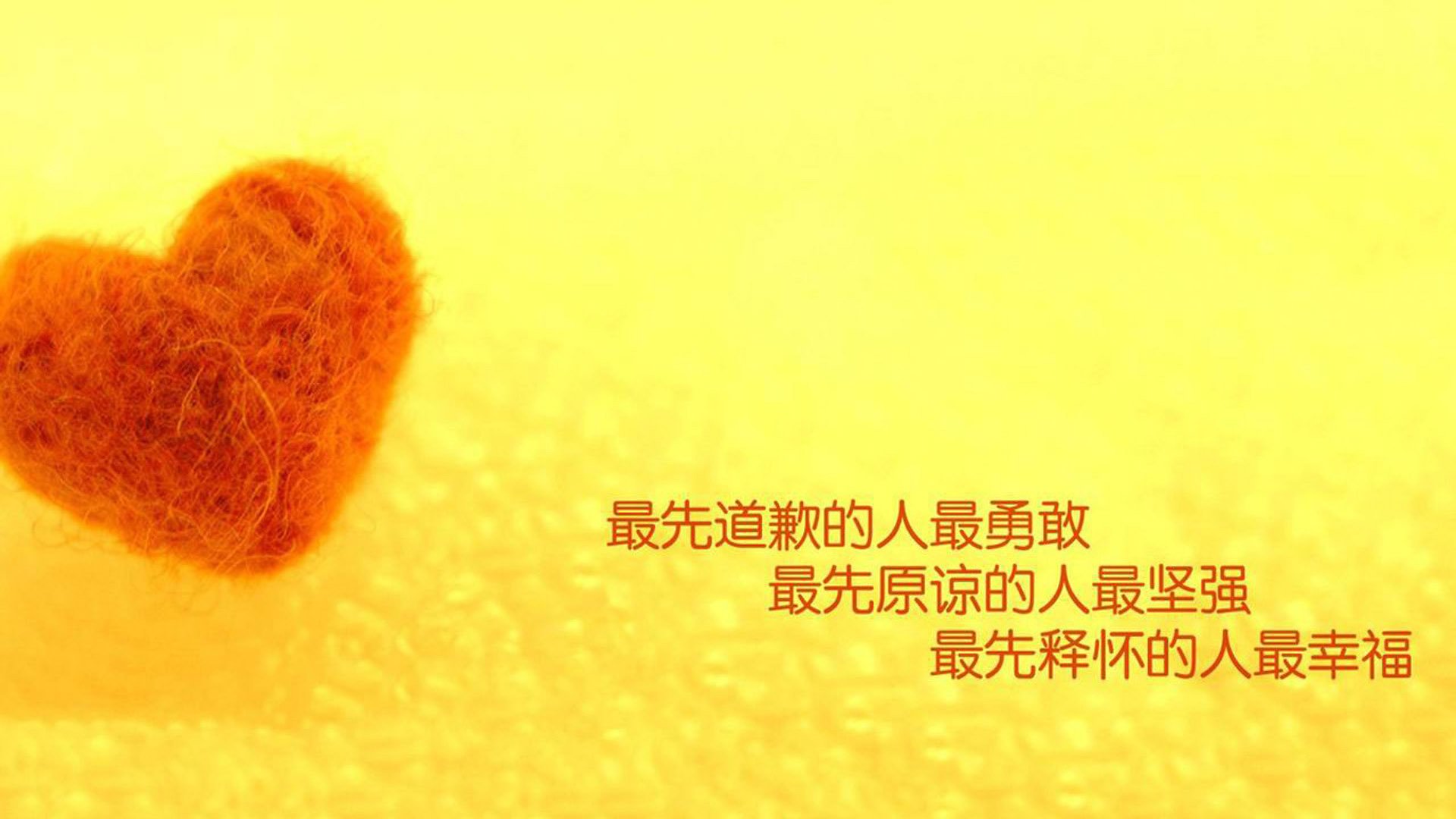 铁骑碾过中欧—2026世界杯H组,伊朗的闪电战与久保建英的东京玫瑰